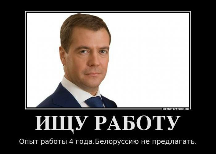 №7, Владимир Горбачев №7, Владимир Горбачев