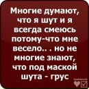 Анічка Турик фотография #7 (источник - https://vk.com/id136401316)
