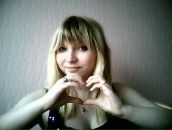 Фотография Безер Ольги