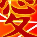 Андріан Ігнатович фотография #4 (источник - https://vk.com/id156104896)