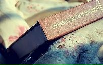 Нига Тив фотография #1