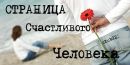 Фотография Курмакаевой Елены