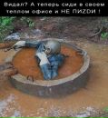 Олександр Овдійчук фотография #32 (источник - https://vk.com/id120001787)