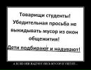 Аліна Костик фотография #24 (источник - https://vk.com/id118743194)