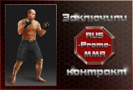 Egons Kalniņš фотография #3 (источник - https://vk.com/id85688510)