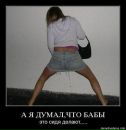 Фотография Крутнева Саши