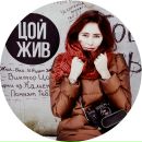 Фотография Фатхуллиной-Шайхутдиновой Динары