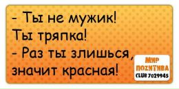 Сергій Богусевич фотография #15 (источник - https://vk.com/id63311509)