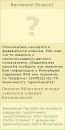 Андрій Нестерук фотография #7 (источник - https://vk.com/id79779170)