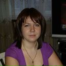 Фотография Гаврилец Марины