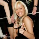 Фотография Заерко Александры