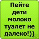 Аліна Павлуш фотография #41 (источник - https://vk.com/id59241158)