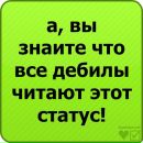 Андрій Гуцуляк фотография #45 (источник - https://vk.com/id78334033)