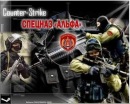 Міша Дідух фотография #26 (источник - https://vk.com/id122099160)