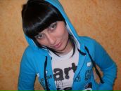 Фотография Мищук Натальи