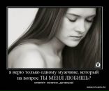 Фотография Воронковой Елены