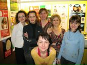 Фотография Наливиной Марины