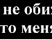 Юляндрик Люшукова фотография #44 (источник - https://vk.com/id150768450)