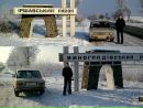 Юрій Свида фотография #45 (источник - https://vk.com/id104028504)