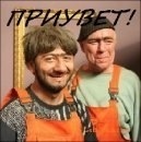 Коля Маліванчук фотография #3 (источник - https://vk.com/id135840484)