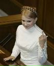 Ксюша Тупчієнко фотография #17 (источник - https://vk.com/id137543251)