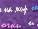 Ауріка Беженар фотография #45 (источник - https://vk.com/id143322355)