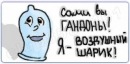 Саша Махорін фотография #11 (источник - https://vk.com/id132745711)