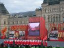 Фотография Скуридина Наташа