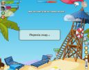 Ігор Дрогобицький фотография #29 (источник - https://vk.com/id167869831)
