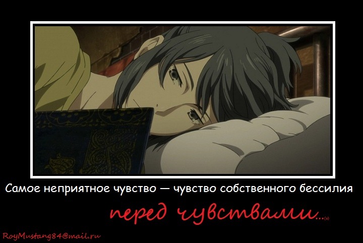 Sasuke Uchiha фотография #33