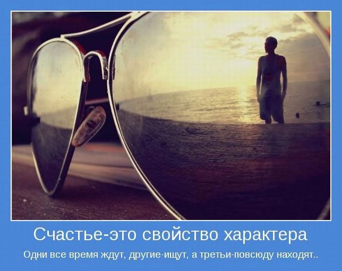 Денис Волков фотография #45