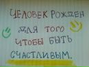 Рома Дмитрів фотография #4 (источник - https://vk.com/id108379056)