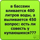 Віталік Ковальов фотография #13 (источник - https://vk.com/id62312031)