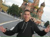 Фотография Резанова Дмитрия