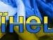 Віталік Сиряєв фотография #15 (источник - https://vk.com/id12326535)