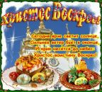 Василь Петрів фотография #43 (источник - https://vk.com/id74752928)