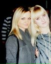 Фотография Чигилинской Елены