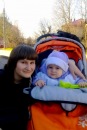 Фотография Бубновой Анастасии