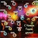 Фотография Аксеновской Марины