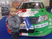 Фотография Зайнуллина Руслана