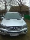 Гріша Житарюк фотография #26 (источник - https://vk.com/id157942509)