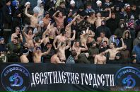 Фотография Ромахина Дмитрия