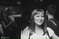 Фотография Чертаковой Светланы