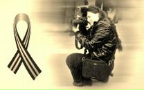 Фотография Голован Натальи