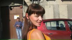 Фотография Степиной Ольги