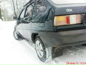 Фотография Юхман Анечка