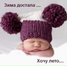 Фотография Катиной Ларисы