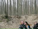 Ірина Мазник фотография #27 (источник - https://vk.com/id154226326)