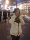 Фотография Романовой-Глушко Наташи