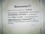 ♥мирослава Карпович♥ фотография #5 (источник - https://vk.com/id105007160)